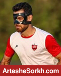 مرتضی با ماسک برای پرسپولیس بازی میکند
