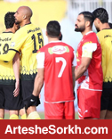 آغاز بلیتفروشی الکلاسیکوی ایران