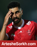 عالیشاه: آزادی چند سال بعد از خداحافظی من آماده میشود!