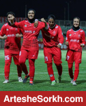 اولین برد پرسپولیس در لیگ فوتبال زنان