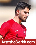 عمری رسید، پرسپولیس کامل میشود