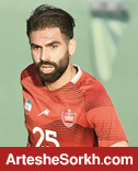 غائله پوچ