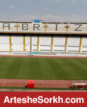 تراکتور - پرسپولیس در یادگار امام و بدون تماشاگر