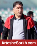 رافت: پرسپولیس باید شیوه خود را تغییر دهد