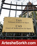 دادگاه CAS درخواست پرسپولیس را رد کرد