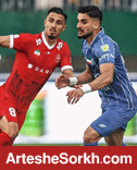 واکنش پرسپولیس: ۹ سال شکست ناپذیری در دربی!