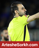 امیر عرب‌براقی داور بازی پرسپولیس شد