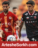 شکست بدموقع پرسپولیس مقابل فولاد