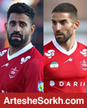 کنعانی و محمدی غایبان احتمالی دوباره پرسپولیس