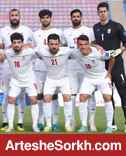 تیم ملی فوتبال ایران وارد ترکیه شد