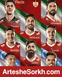 پرسپولیس در فیفادی رکورد شکست