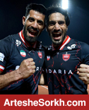 خیال پرسپولیس از مرکز دفاع راحت است