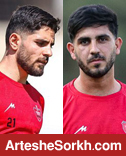 مملی و عمری از جام جهانی جا ماندند