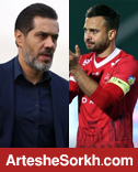 تمام عوامل نزدیک به هوادار متمول از پرسپولیس رفتند