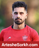 عالیشاه در لیست مازاد پرسپولیس نیست