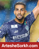 بازیکن سابق پرسپولیس از تیم ژاپنی جدا شد