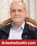 ورود رسمی پزشکیان به پرونده باشگاه پرسپولیس