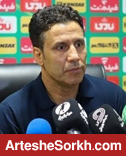 باشگاه پرسپولیس: چه کسی با تارتار مذاکره کرد؟
