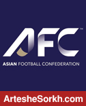 AFC مجوز حرفه‌ای ۶ تیم را تایید کرد