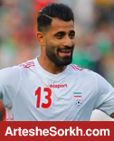 آشنایی با ملی‌پوش پرسپولیس؛ محمدحسین کنعانی‌زادگان