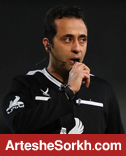 بنیادی‌فرد داور بازی پرسپولیس شد