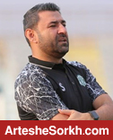 مشخص شدن دستیاران تارتار در پرسپولیس