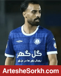 مجید عیدی خرید بعدی پرسپولیس از گل‌گهر
