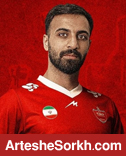 مجید عیدی به پرسپولیس پیوست
