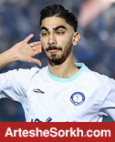 کشف بزرگ تارتار به پرسپولیس خواهد پیوست