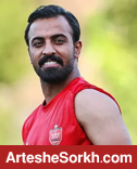 مهمترین آزمون زندگی عیدی در پرسپولیس