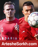 سرگیف و گرا به تمرینات پرسپولیس رسیدند