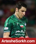 غیررسمی؛ اخباری به پرسپولیس پیوست