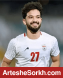 ایری سرانجام پرسپولیسی شد