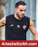 اورونوف بزرگترین غایب احتمالی پرسپولیس