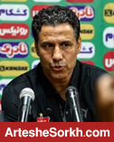 تارتار: وقت تغییر نسل پرسپولیس است