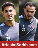 اسلحه کشنده پرسپولیس روی نیمکت