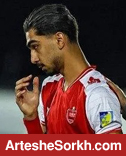 شهرآبادی: بوسیدن لوگوی پرسپولیس عشق بچگی است