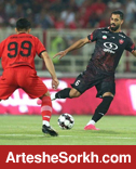 تجمع شبانه هواداران تراکتور مقابل هتل پرسپولیس!