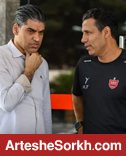 در جلسه مدیرعامل و سرمربی پرسپولیس چه گذشت؟