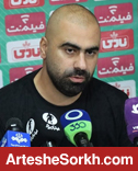 زارع: نیمکت پرسپولیس یک تیم است