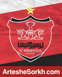 شکایت پرسپولیس به خاطر بازی آسانی