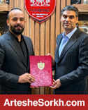 سالاری از پرسپولیس استعفا داد