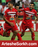 یک نقطه عطف تاریخی در باشگاه پرسپولیس