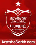 پرسپولیس به لیگ دو می‌رود