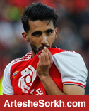 خبر عراقی‌ها از بازگشت بشار رسن به پرسپولیس