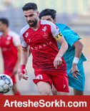 شکست پرسپولیس مقابل چادرملو در دیدار تدارکاتی