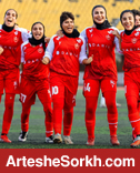 آتش بازی و انتقام زنان پرسپولیس در رشت