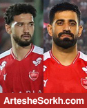 کنعانی و ایری غایبان قطعی پرسپولیس مقابل نفت