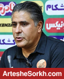 شهبا: مس برابر پرسپولیس حرف‌های زیادی برای گفتن دارد