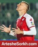 سرگیف از هواداران پرسپولیس عذرخواهی کرد